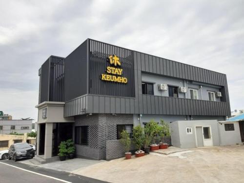 Фотография гостиницы Hotel HueStay-KeumHo