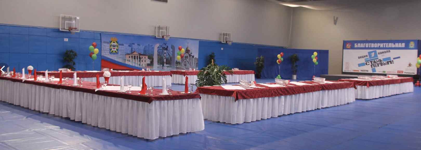 Фотография спортивной арены Тренировочный зал Дворца спорта Видное