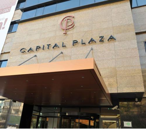 Фотография гостиницы Capital Plaza Hotel