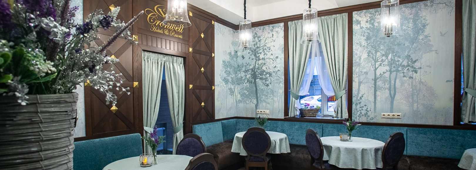 Фотография конференц-зала Чайная комната