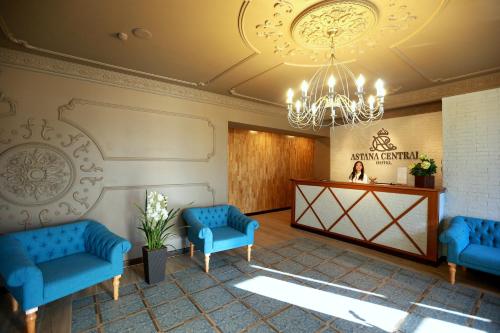 Фотографии гостиницы 
            Astana Central Hotel