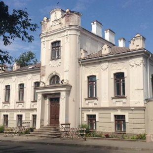 Фотография памятника архитектуры Дом Массона