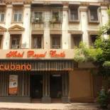 Фотография гостиницы Hotel Royal Castle