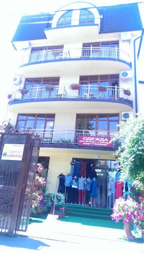 Фотографии гостевого дома 
            Галина