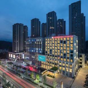 Фотографии гостиницы
Hilton Garden Inn Shiyan