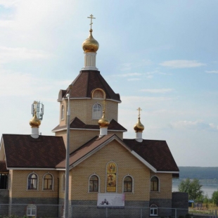 Фотография Церковь Георгия Победоносца