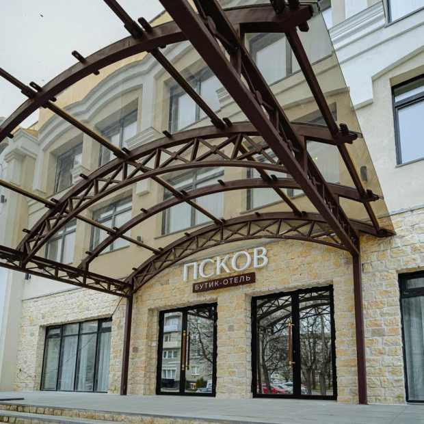 Фотографии гостиницы 
            Бутик-Отель Псков