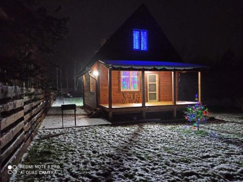 Фотография гостевого дома Три лисы