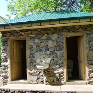 Фотография гостевого дома Shiringul