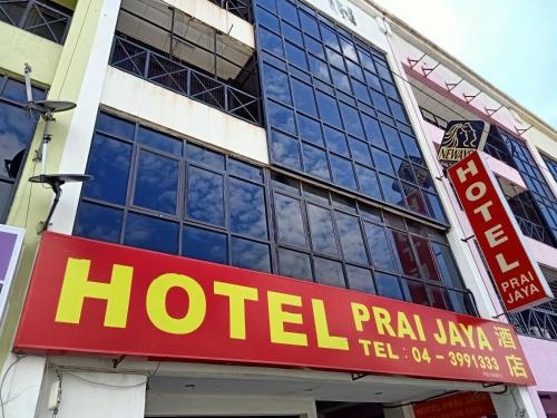 Фотографии гостиницы 
            Hotel Prai Jaya