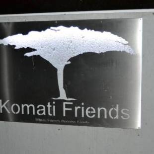 Фотографии гостевого дома
Komati Friends