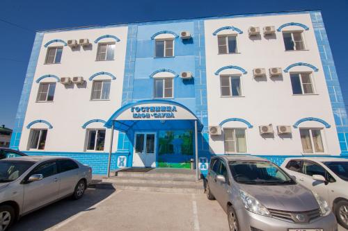 Фотография мини отеля Лидер