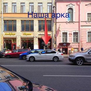 Фотография гостиницы Лира Эконом Отель