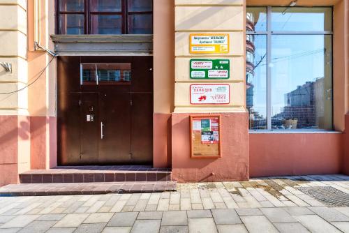 Фотография гостиницы Авита Красные Ворота