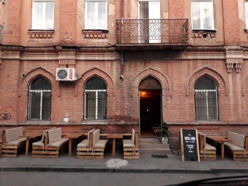 Фотографии гостиницы
Wall Inn