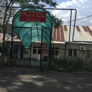 Фотография гостиницы Hotel24