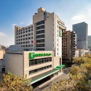 Фотографии гостиницы
Holiday Inn Shanghai Hongqiao Central, an IHG Hotel