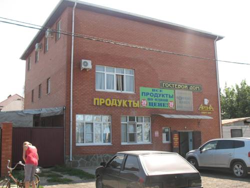 Фотография гостевого дома Арена