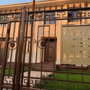 Фотография гостевого дома Eurolux