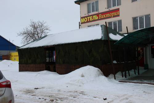 Фотография гостиницы Виктория
