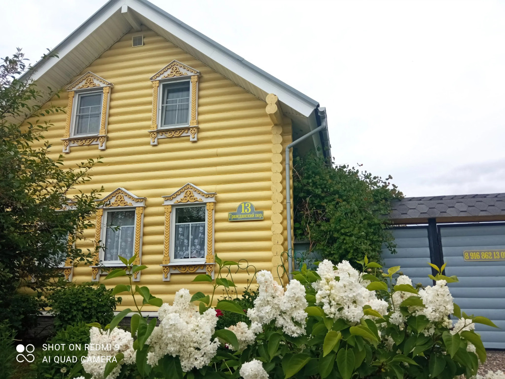 Фотография Коттеджа Частный дом Петель