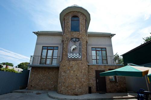 Фотография гостиницы Тис