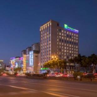 Фотографии гостиницы
Holiday Inn Express - Xichang City Center, an IHG Hotel