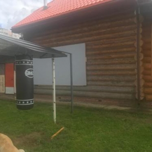 Фотография гостевого дома Солнышко