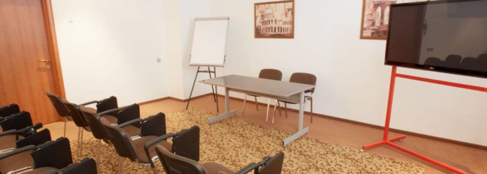 Фотография конференц-зала Форум