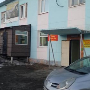 Фотография мини отеля Беркут