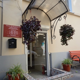 Фотография гостиницы Петровка, 17