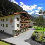 Фотография мини отеля Bäckerei Schranz