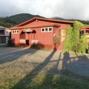 Фотографии гостиницы
Hotel Bell Bird