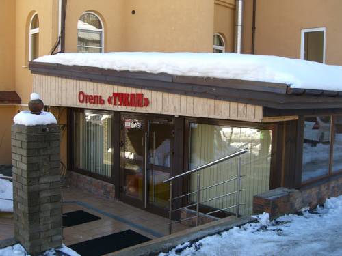 Фотография гостиницы Тукан