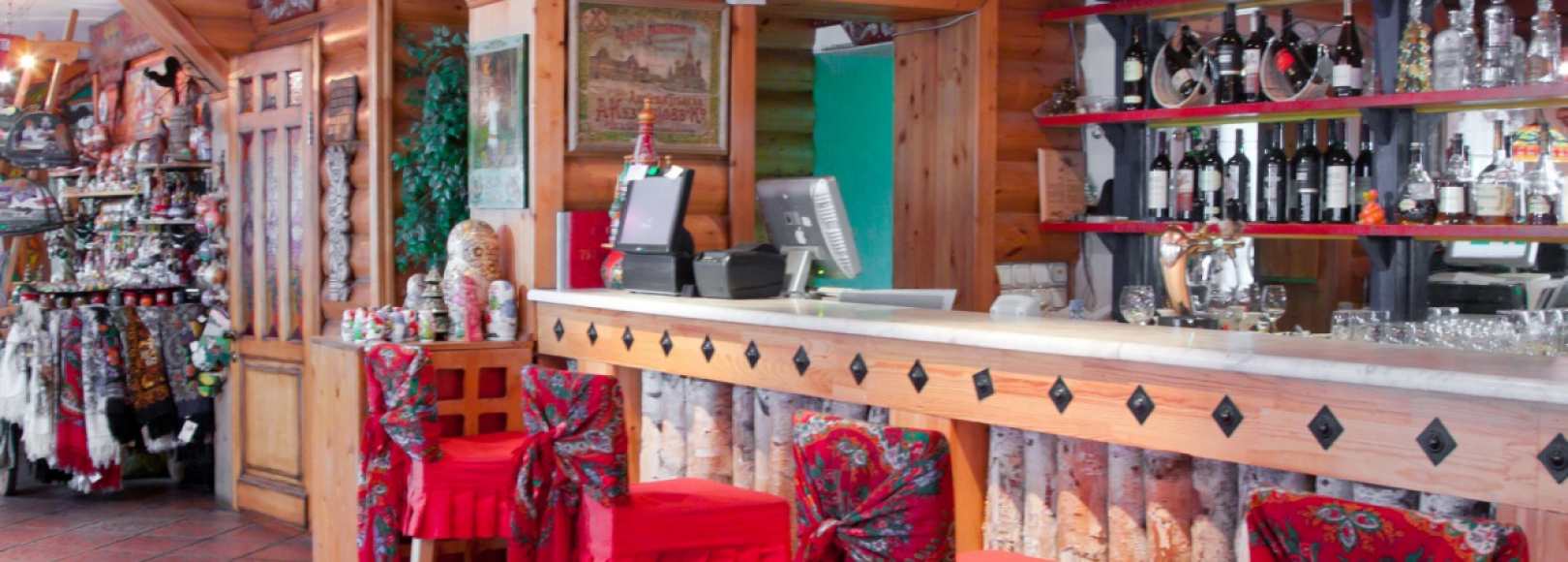 Фотография ресторана Русский дворик