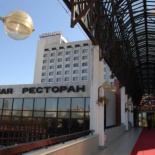 Фотография гостиницы Черемош