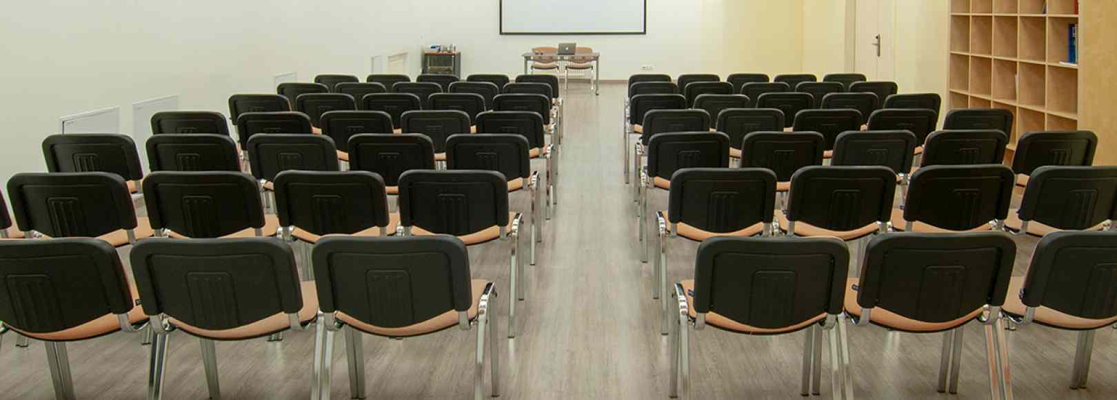 Фотография конференц-зала Аудиториум Зал Большой