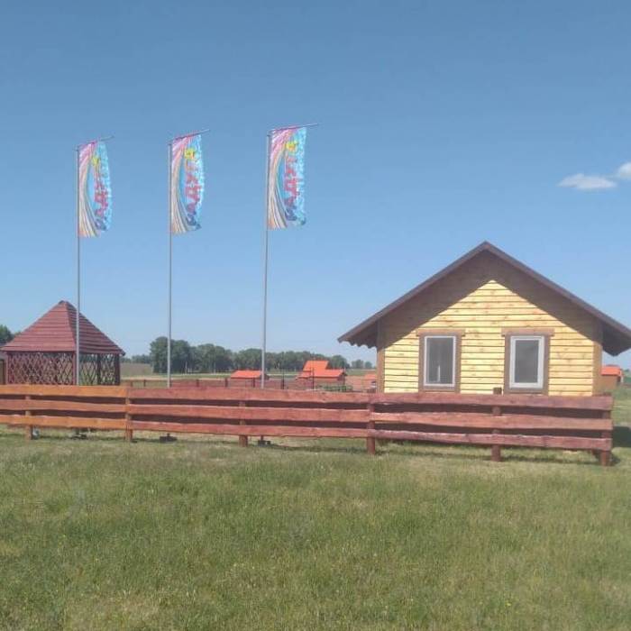 Фотография базы отдыха Турбаза Радуга