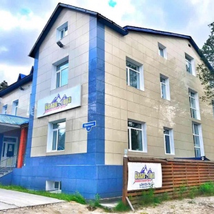 Фотография банкетного зала Белая гора