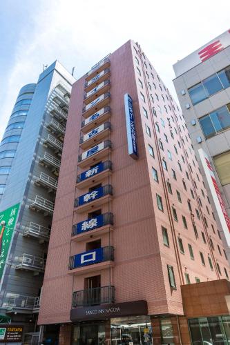 Фотография гостиницы Sanco Inn Nagoya - Shinkansenguchi