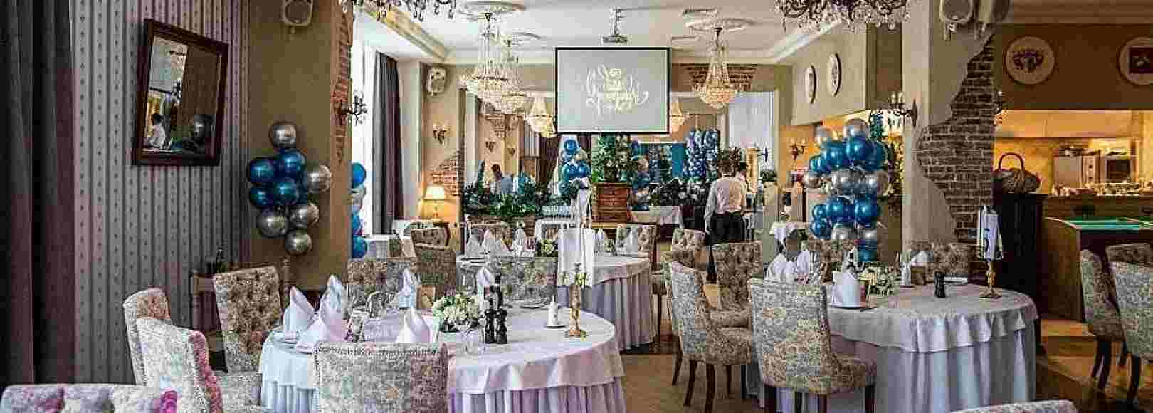 Фотография банкетного зала La Provincia