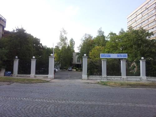 Фотография хостела Hostel Elena