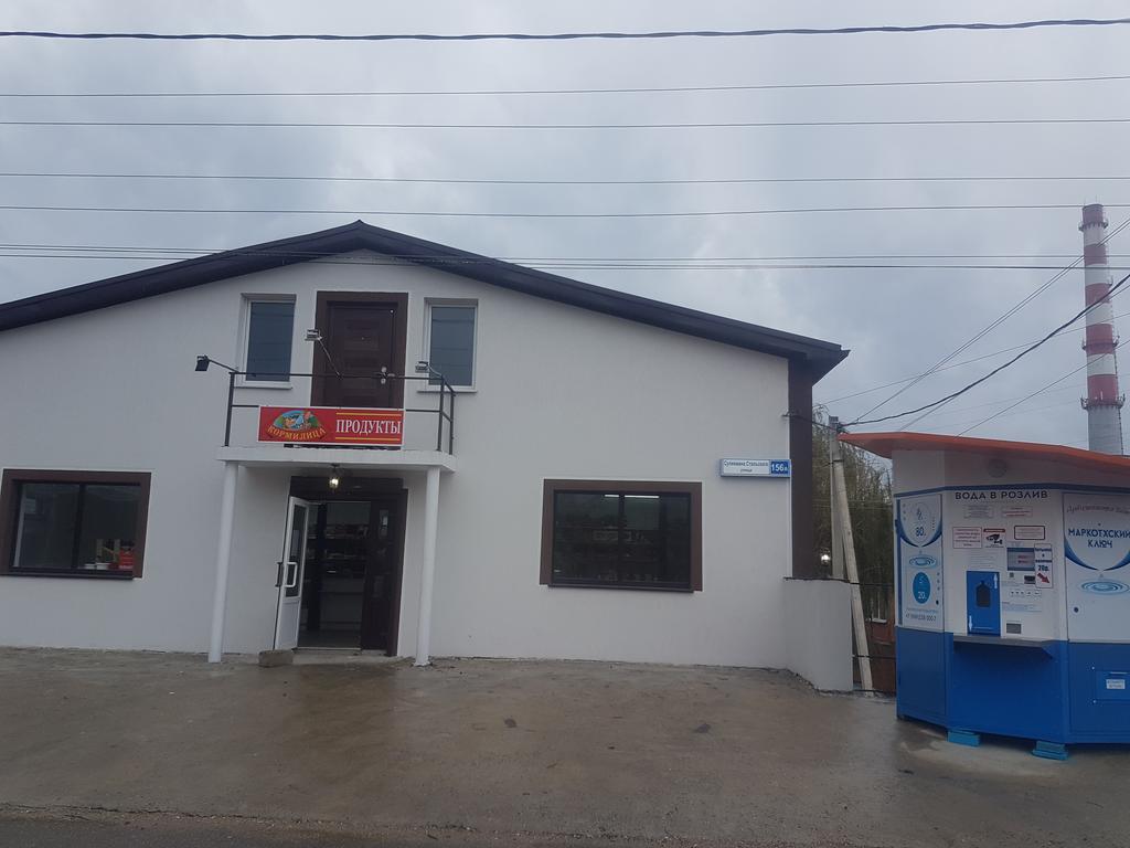 Фотография гостевого дома На Рубахо