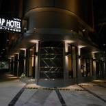 Фотография гостиницы Nap Hotel