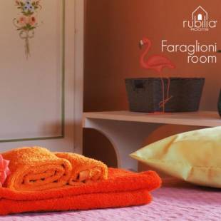 Фотографии мини отеля
Rubilia Rooms Pompei