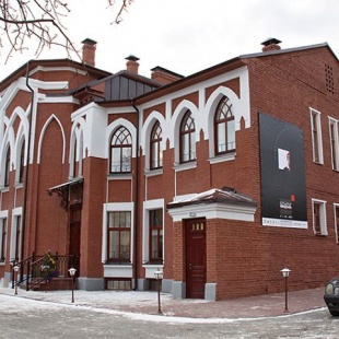 Фотография музея Ярославский Музей Современного Искусства