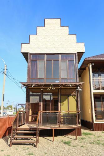 Фотография гостевого дома Прованс