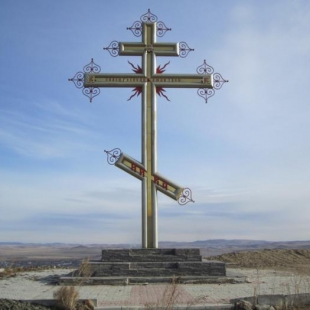Фотография памятника Животворящий Крест Господень