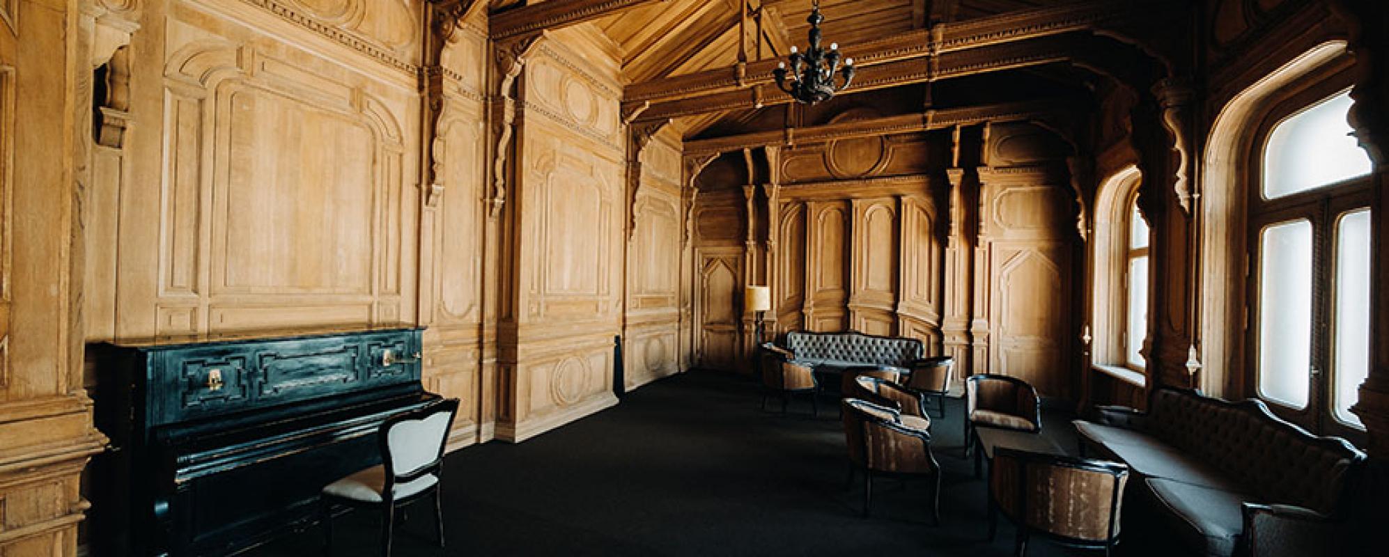 Фотографии банкетного зала Дубовая гостиная Усадьбы Салтыковых - Чертковых