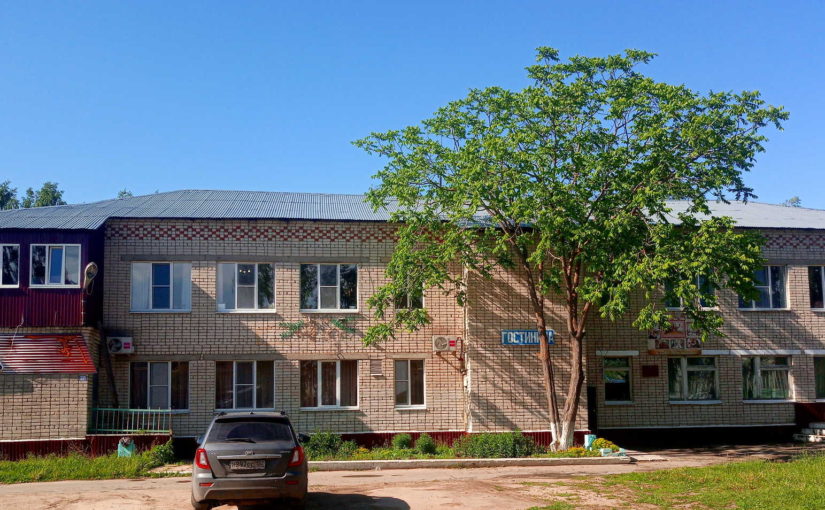 Фотография гостиницы Встреча